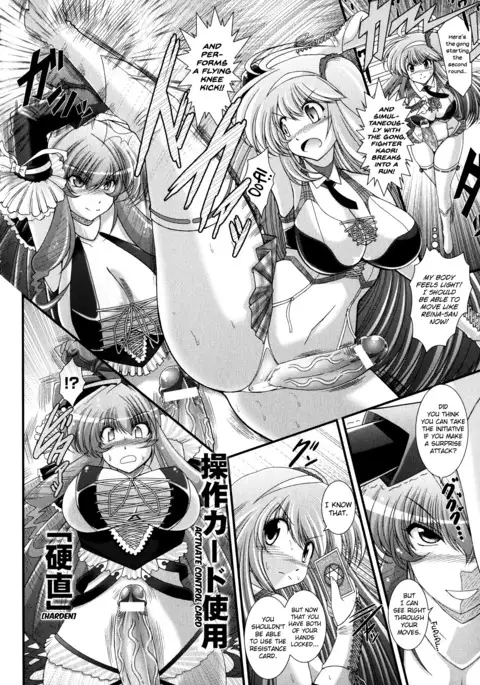 Akuma no Shitsumon Ch.1-9