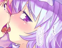 [Kuromahou Kenkyuujo (wizakun)] Touhou Enquête Relay @ Chikashitsu (Touhou Project)