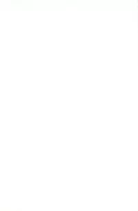 SummerDays Visual Guide Book