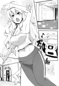 (C81) [Hanamiduki (Miduki Shou)] Miki-teki☆☆Lesson (THE iDOLM@STER) [Digital]