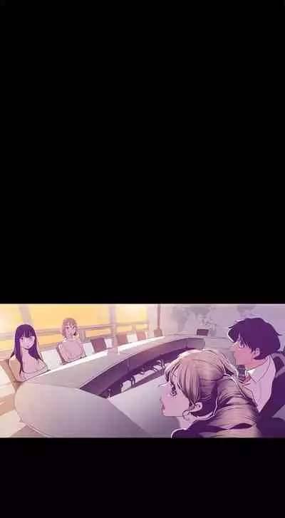 [週一] [尹坤志 & 高孫志] 美麗新世界 1-89 官方中文（連載中）