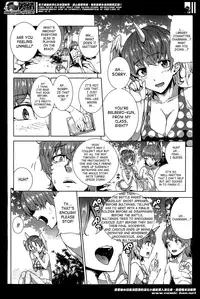 [Erect Sawaru] Shinkyoku no Grimoire -PANDRA saga 2nd story- Ch. 1-15 + Side Story x 3 [English] [SaHa]