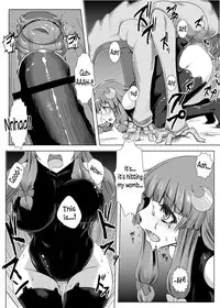 [Ishimura-ya (Ishimura)] Matowaritsuki | Entanglement (Touhou Project) [English] {Sharpie Translations} [Digital]