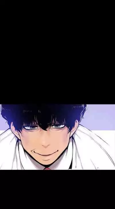 A Wonderful New World Ch.30/?