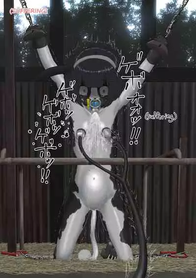 Cow Painted Girl shinshi zaibatsu