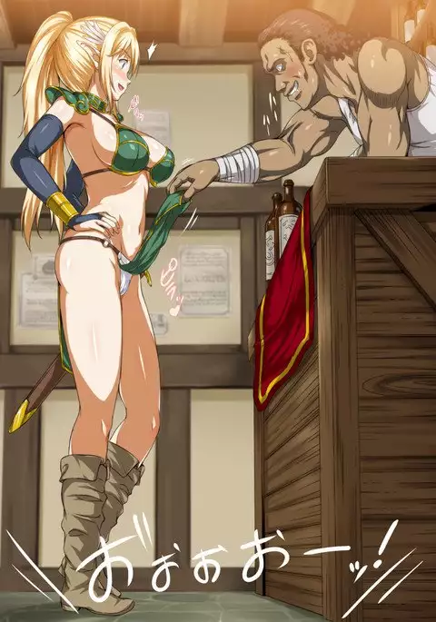 Mamono no nie～torawareta elf no matsuro～