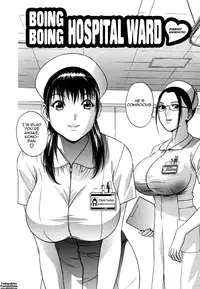 [Hidemaru] Zokkon! Boin Onsen | Boing Boing Onsen Vol. 1 [English] {Tadanohito}