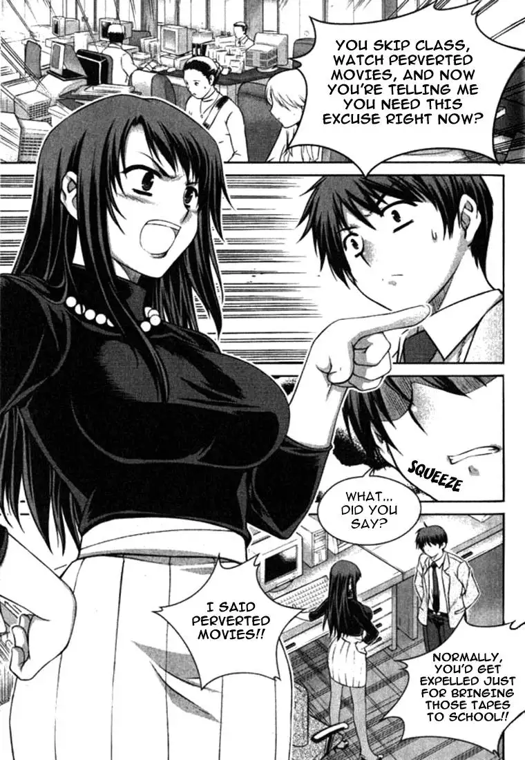 Unbalance x Unbalance - Volume 1 - Chapter 5