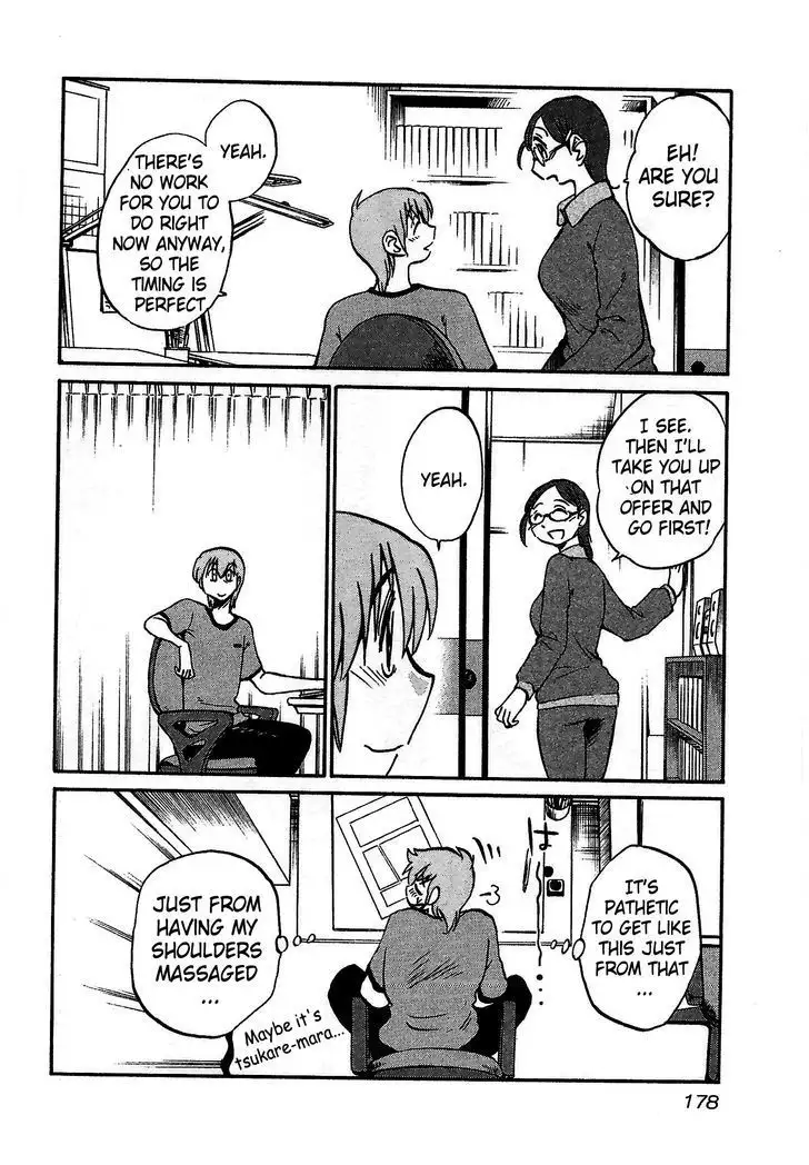 Rakujitsu no Pathos vol 1 eng