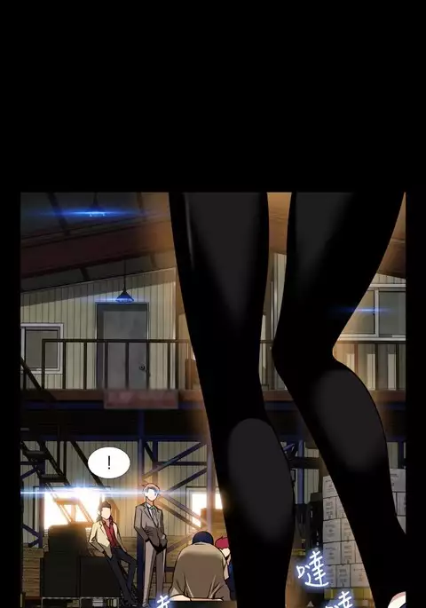 Love Parameter 恋爱辅助器 101-111 中文