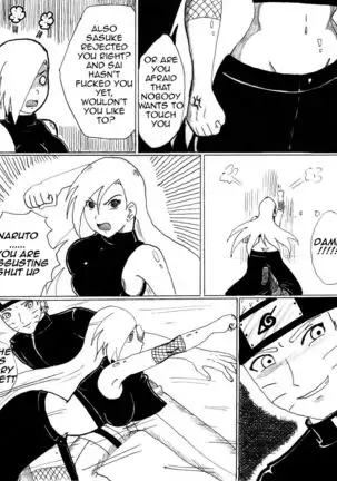 An unexpected visitor