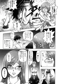 [Kon-Kit] Honey♥Dip