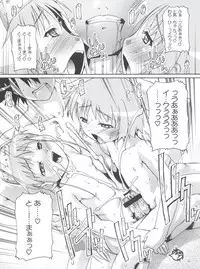 (COMIC1☆3) [Studio Rakkyou (Takase Yuu)] Magic x Science (Toaru Majutsu no Index)