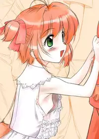 (SC14) [Archives (Hechi)] CC Tulip Crystal (Cardcaptor Sakura) [Decensored]