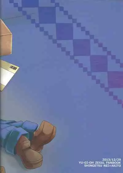 [Sheep drop (Kearu)] Himitsu himitsu no pandoranohako (Yu-Gi-Oh! ZEXAL)