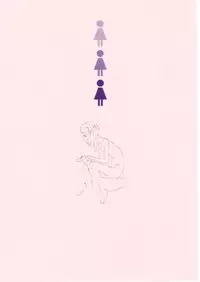 (C55) [Shinba Oolong Cha (various)] Shou Gaku Sei 8 Pink