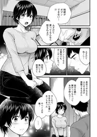 Action Pizazz 2019-06