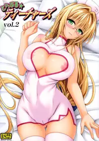 (C87) [TORA MACHINE (Kasukabe Taro)] Trouble★Teachers Vol. 2 (To LOVE-Ru)