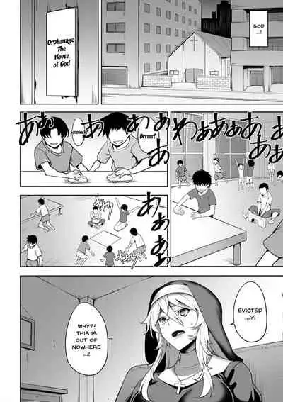 Dain no Meikyuu | Labyrinth of Indecency Ch. 1-7