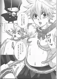 [HONEY HONEY BUNNY] Bara goku otome (Katekyo Hitman REBORN!)