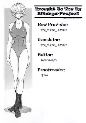 Ayanami 1 - 5 Gakuseihen - One Student Compilation