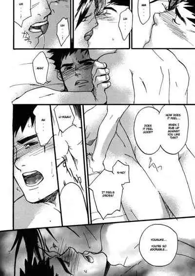 Nakayoshi Wanko | Buddy Buddy Puppy