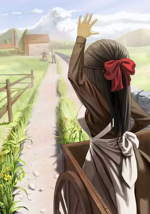 メイデン·ヴォヤージュ