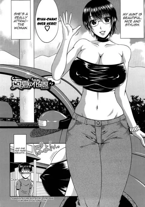 Manatsu no Hanazono ~Oba + Shimai Ohame H~ Chapter 1