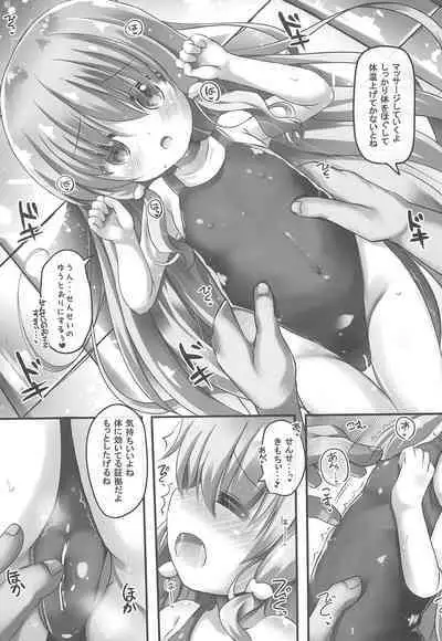 Mimi-chan to Pool de Himitsu no Ecchi