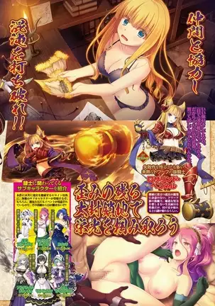 BugBug 2018-12 Vol.292