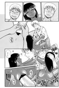 [Kirie Masanobu] Mahou Shoujo Magical Yukatan ~BehEMotH3~ [Digital]