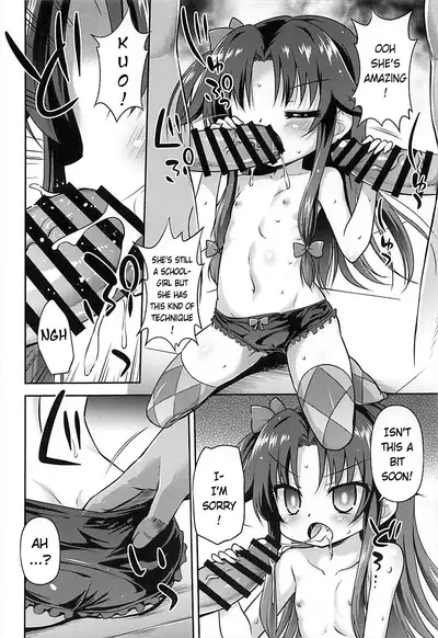 Yoru no Shougi mo Uke Shougi!