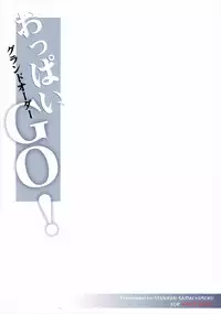 (C89) [Syunkan Saidaihusoku (Pony R)] Oppai GO! (Fate/Grand Order)