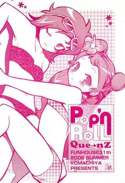 Pop’n Roll Que→Nz