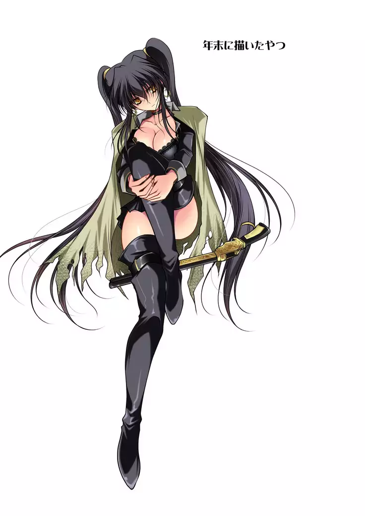 Evening Starter CG集的な何か