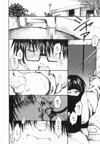 [Anthology ] God Hand ~Kami No Itte~ (Hikaru no Go)