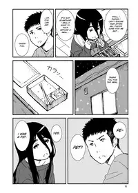 [Seibunkaken (Yanagida Fumita)] Iroenose. [English] [SMDC] [Digital]