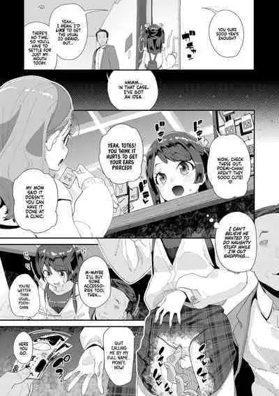 Naisho no Enkou Challenge | Secret Sugar Daddy Challenge