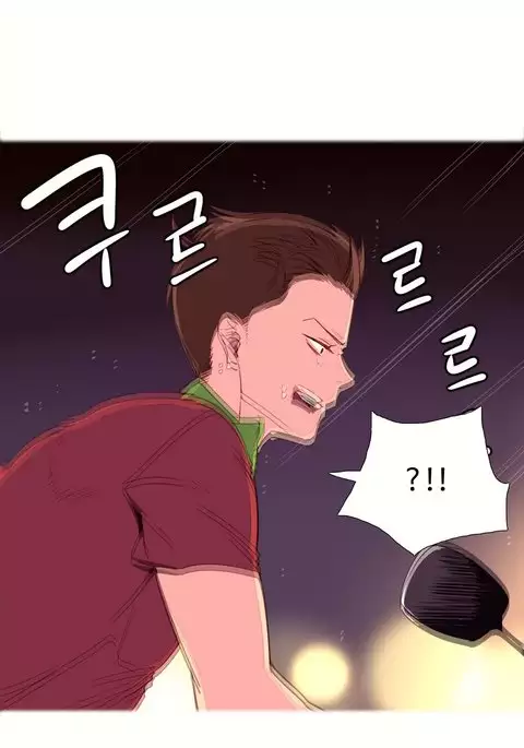 A World That I Rule Ch.01-25