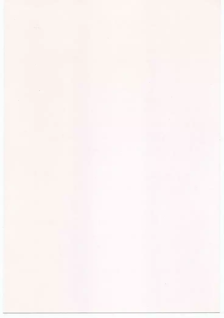 M.F.H.H. 'HMM' Junbigou