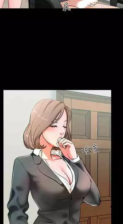 [CreamMedia]家教老师 EP.1(正體中文)高畫質版本