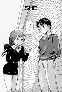 [Monkey Ni-gou] MONKEY PARADISE