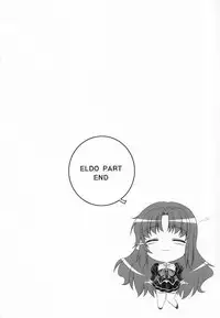 (C80) [CDPA (Various)] CROSS MAKE 2011 SUMMER (Freezing)