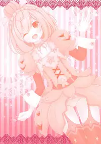 (Jabjab Maidoari! 3) [Nura-Suto (Eisuke, Ireu)] Hayatsumi Flower Knight (Flower Knight Girl)