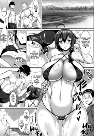 Summer Shigure