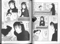 [Ogami Wolf] 00 Zero Zero