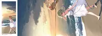 Yoru no Kiseki