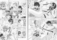 [Kamitou Masaki] Tenshin Miko Shiina ~ Vestal Virgin Shiina