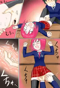 [Banana no Kawa] Senkou Senshi Prominence