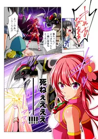 四葉の戦姫 クローバーローゼ(Four leaf clover Princess Rose war)